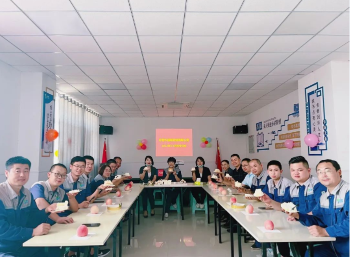東營華源新能源有限公司第二季度生日會(huì)圓滿結(jié)束