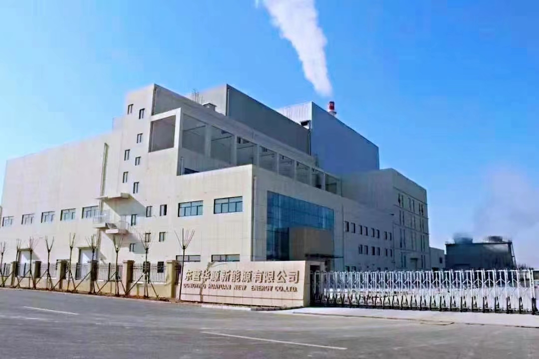 東營華源新能源有限公司2023年第一季度檢測信息公示